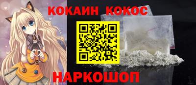 а пвп мука Боровичи