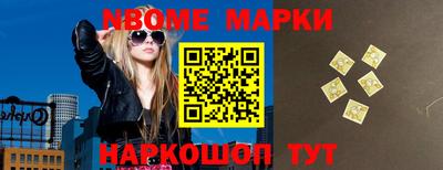 а пвп мука Боровичи