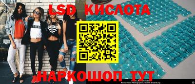 mdma Белорецк