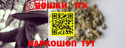 ALPHA-PVP Бердск