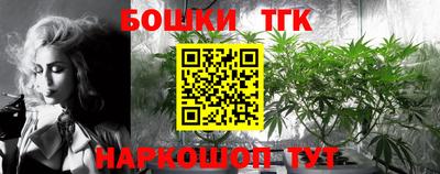 а пвп мука Боровичи