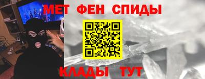 а пвп мука Боровичи