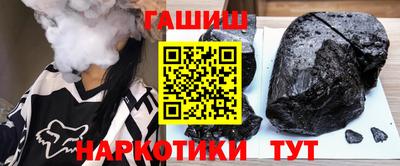 ALPHA-PVP Бердск