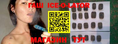 стафф Брянск