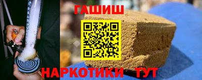 mdma Белорецк